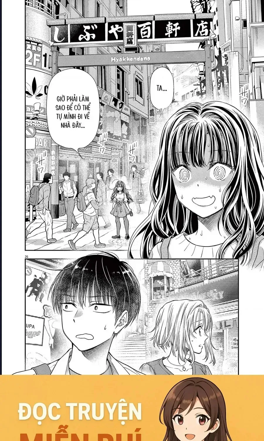 Ta Rủa 7 Đời Nhà Cậu Đấy, Hãy Mau Kết Hôn Đi Chap 5 - Next Chap 6