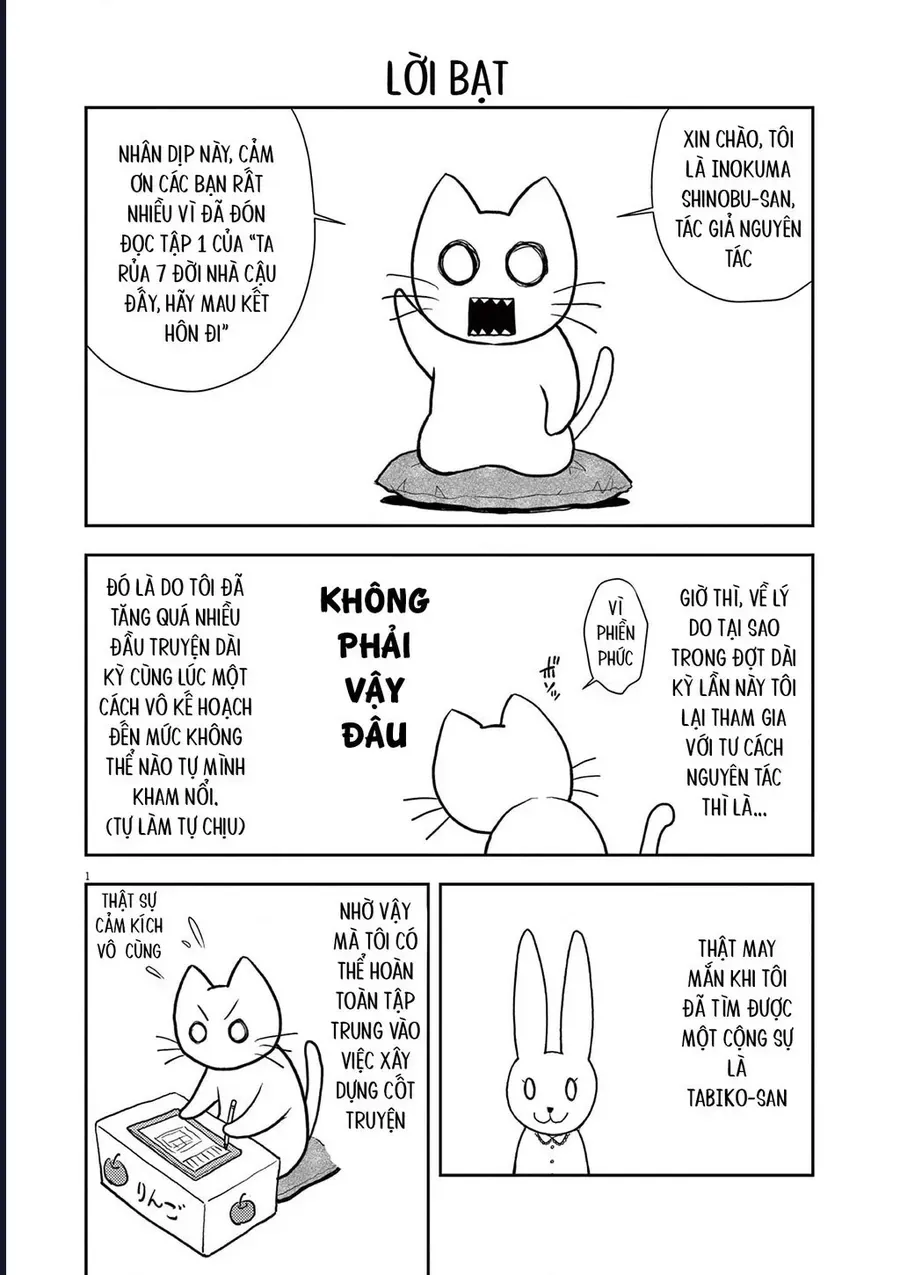 Ta Rủa 7 Đời Nhà Cậu Đấy, Hãy Mau Kết Hôn Đi Chap 6.5 - Next Chap 7.5