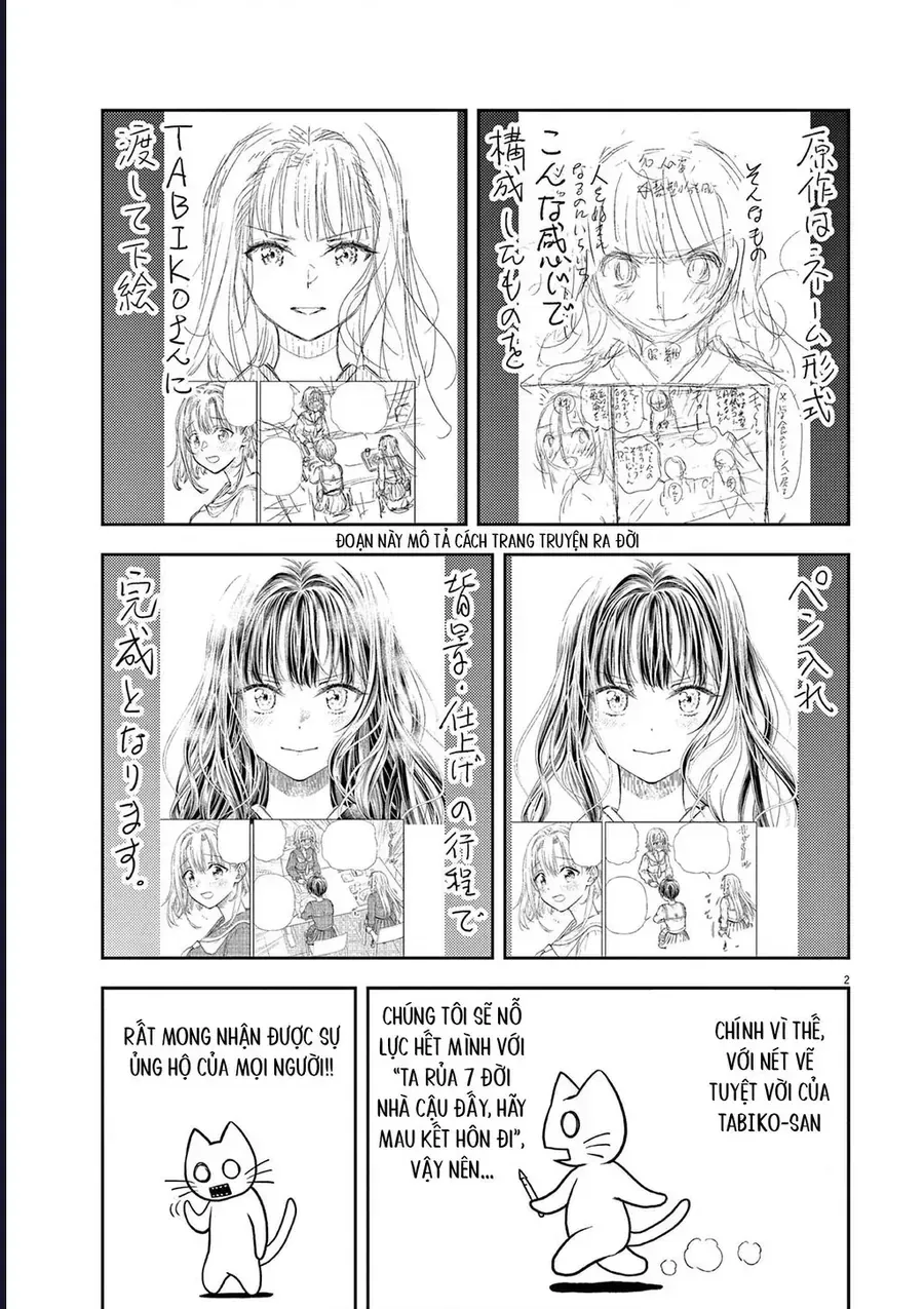 Ta Rủa 7 Đời Nhà Cậu Đấy, Hãy Mau Kết Hôn Đi Chap 6.5 - Next Chap 7.5