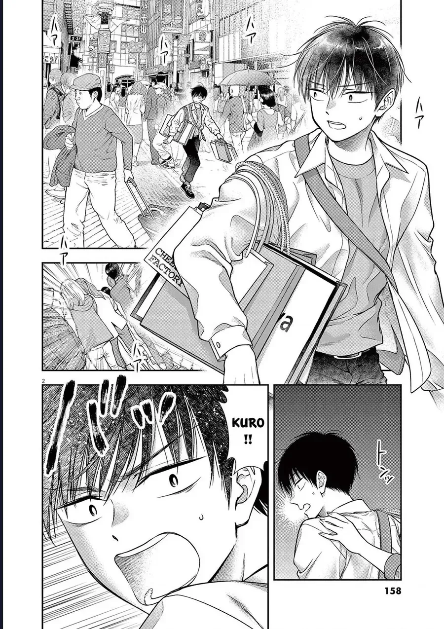 Ta Rủa 7 Đời Nhà Cậu Đấy, Hãy Mau Kết Hôn Đi Chap 6 - Next Chap 7