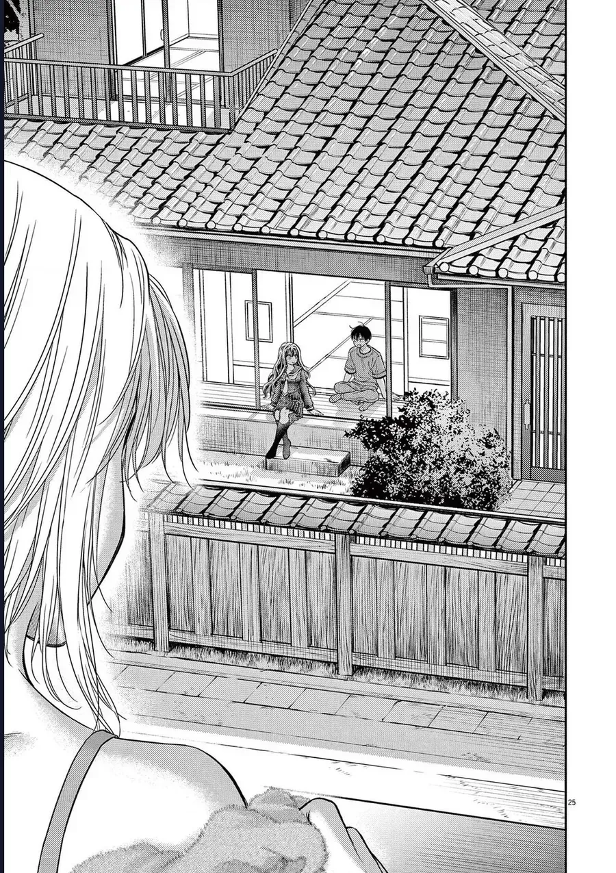Ta Rủa 7 Đời Nhà Cậu Đấy, Hãy Mau Kết Hôn Đi Chap 7 - Next Chap 8