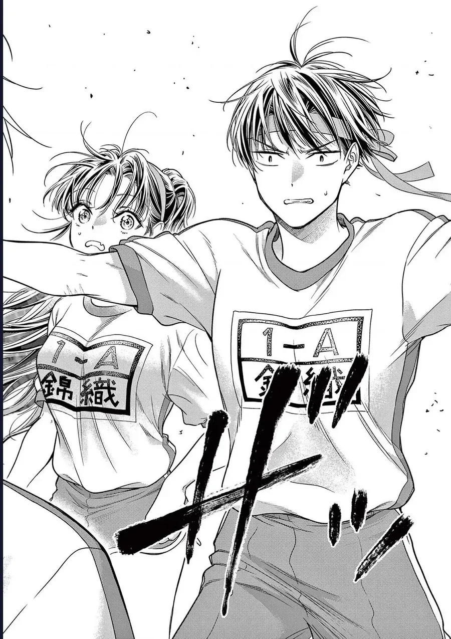 Ta Rủa 7 Đời Nhà Cậu Đấy, Hãy Mau Kết Hôn Đi Chap 9 - Next Chap 10