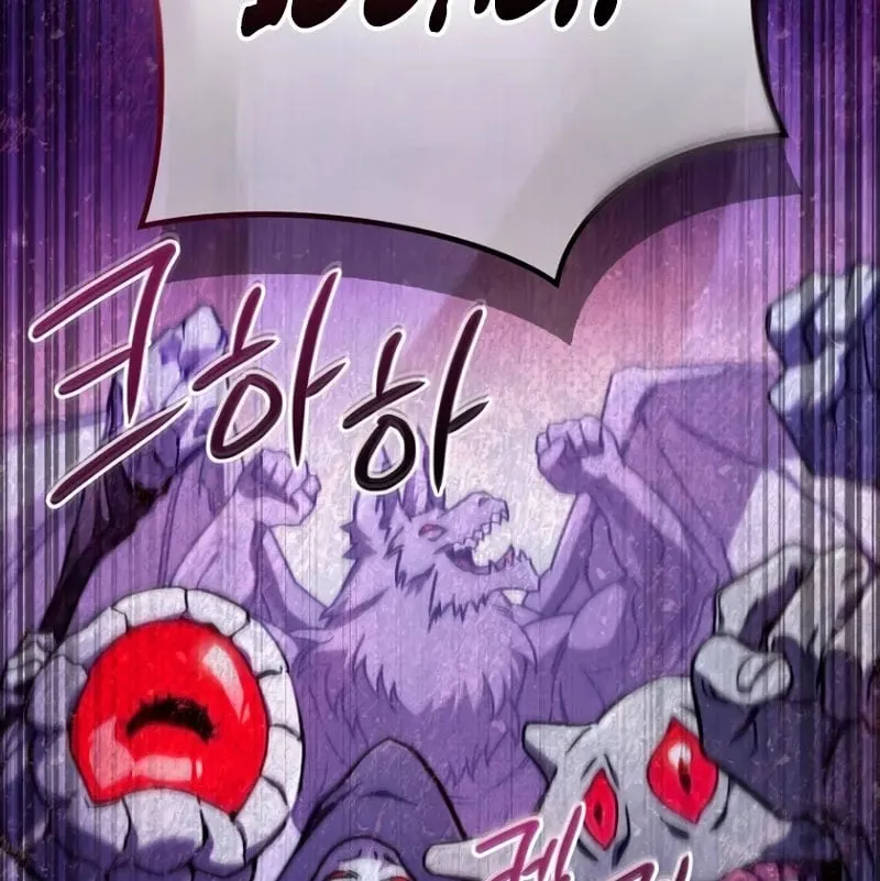 Ta Sẽ Huỷ Diệt Đế Quốc Này Chap 1 - Next Chap 2