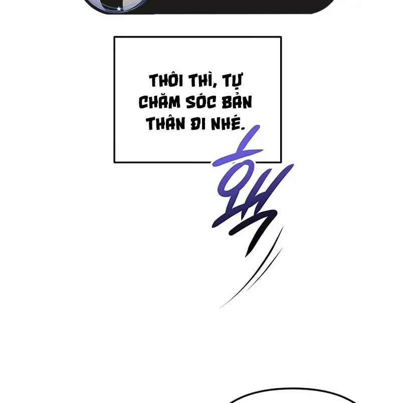 Ta Sẽ Huỷ Diệt Đế Quốc Này Chap 1 - Next Chap 2
