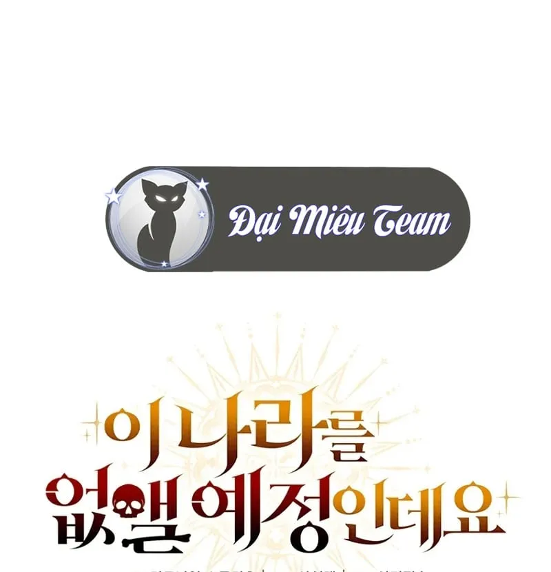Ta Sẽ Huỷ Diệt Đế Quốc Này Chap 1 - Next Chap 2