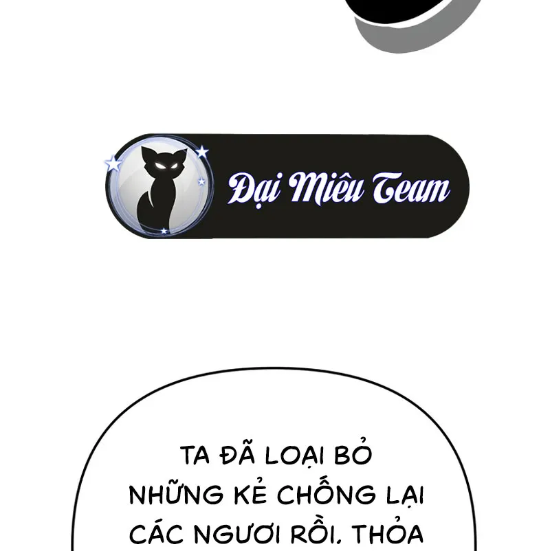 Ta Sẽ Huỷ Diệt Đế Quốc Này Chap 1 - Next Chap 2