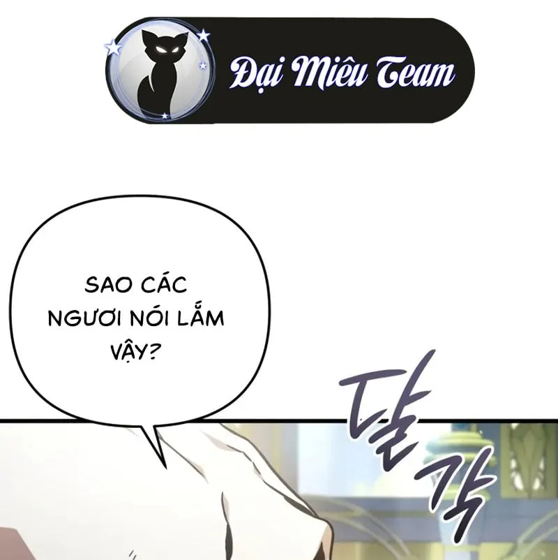 Ta Sẽ Huỷ Diệt Đế Quốc Này Chap 1 - Next Chap 2