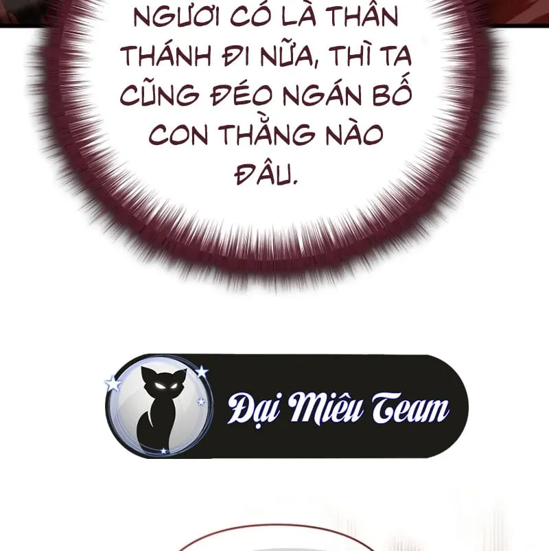 Ta Sẽ Huỷ Diệt Đế Quốc Này Chap 1 - Next Chap 2