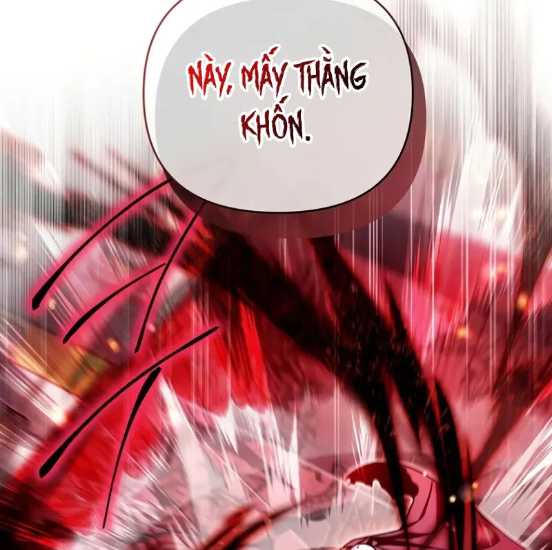 Ta Sẽ Huỷ Diệt Đế Quốc Này Chap 1 - Next Chap 2