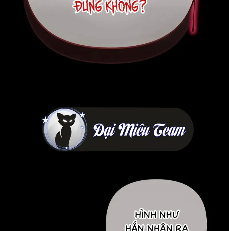 Ta Sẽ Huỷ Diệt Đế Quốc Này Chap 1 - Next Chap 2