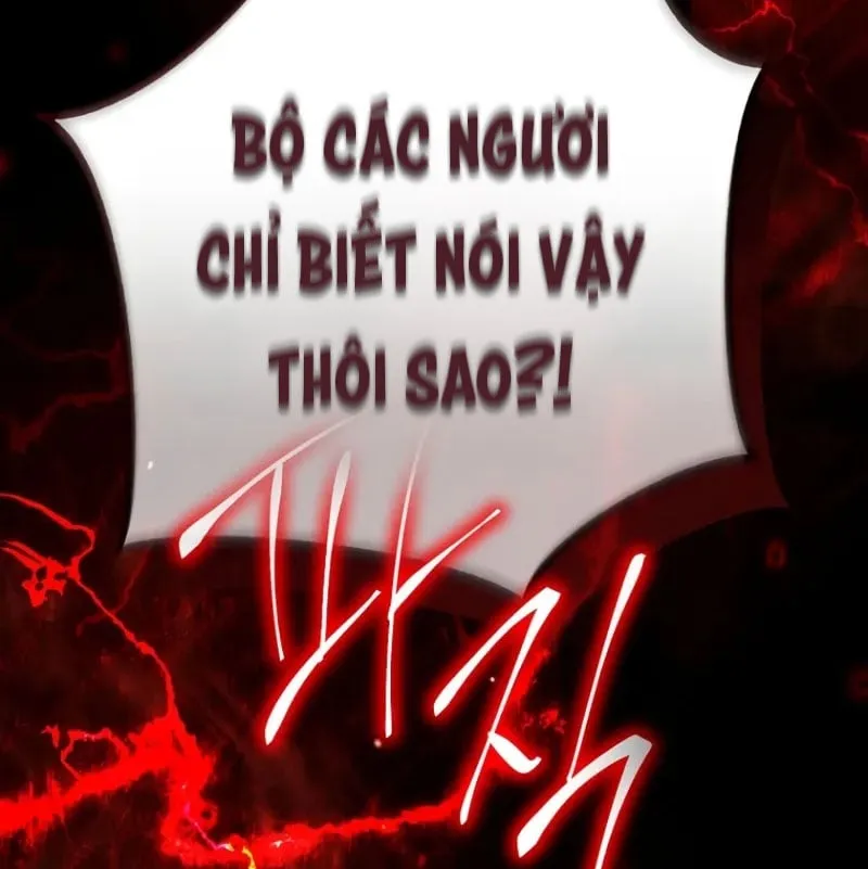 Ta Sẽ Huỷ Diệt Đế Quốc Này Chap 1 - Next Chap 2