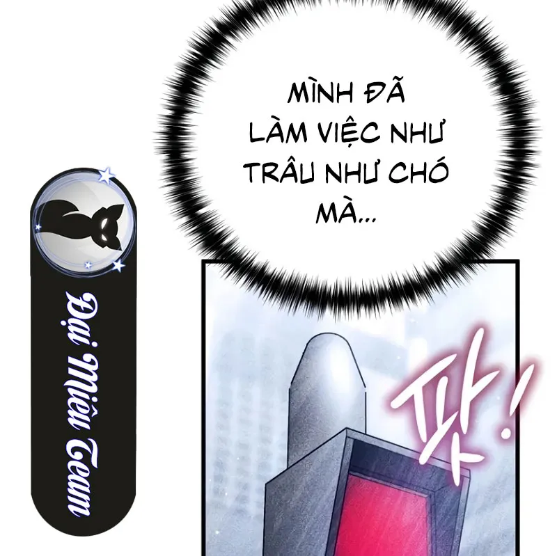 Ta Sẽ Huỷ Diệt Đế Quốc Này Chap 1 - Next Chap 2
