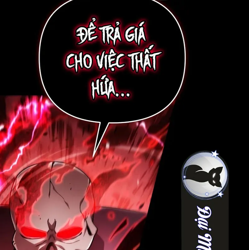 Ta Sẽ Huỷ Diệt Đế Quốc Này Chap 1 - Next Chap 2
