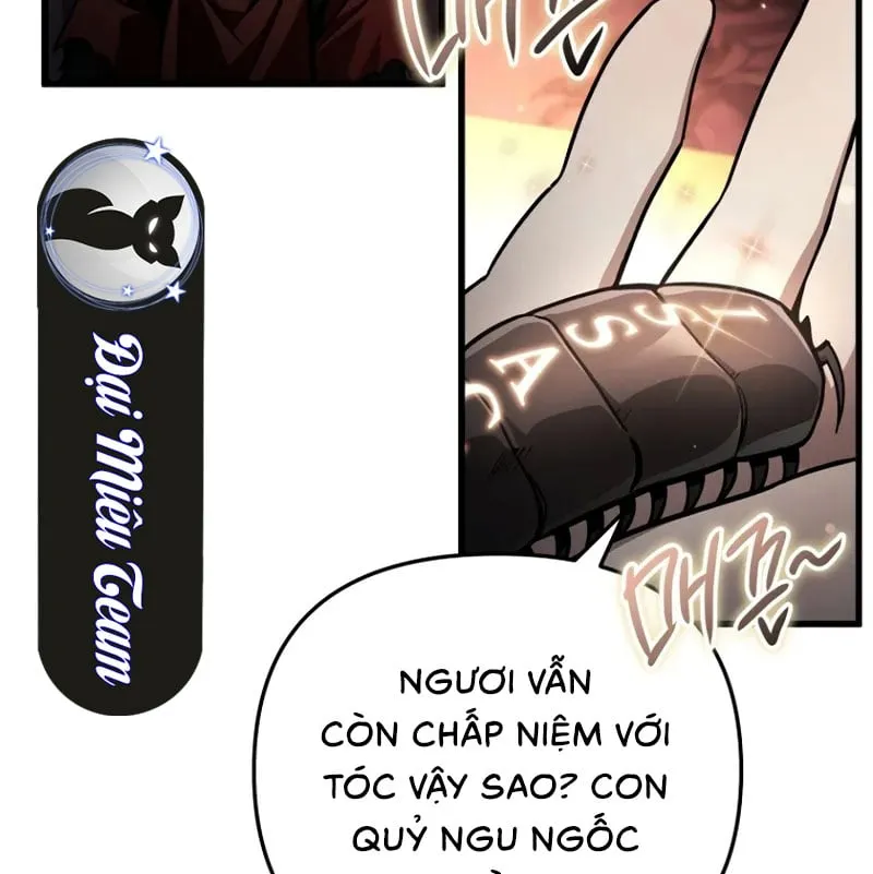Ta Sẽ Huỷ Diệt Đế Quốc Này Chap 1 - Next Chap 2
