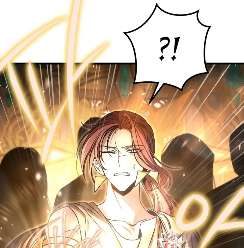 Ta Sẽ Huỷ Diệt Đế Quốc Này Chap 1 - Next Chap 2