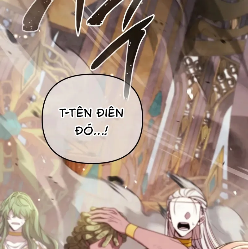 Ta Sẽ Huỷ Diệt Đế Quốc Này Chap 1 - Next Chap 2