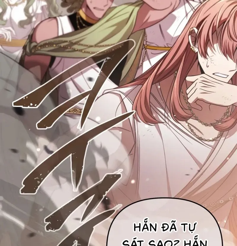 Ta Sẽ Huỷ Diệt Đế Quốc Này Chap 1 - Next Chap 2