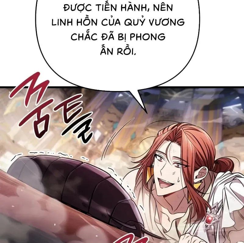 Ta Sẽ Huỷ Diệt Đế Quốc Này Chap 1 - Next Chap 2