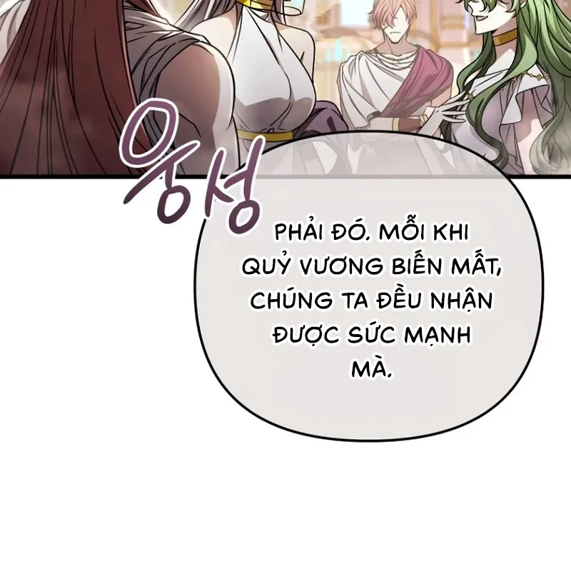 Ta Sẽ Huỷ Diệt Đế Quốc Này Chap 1 - Next Chap 2