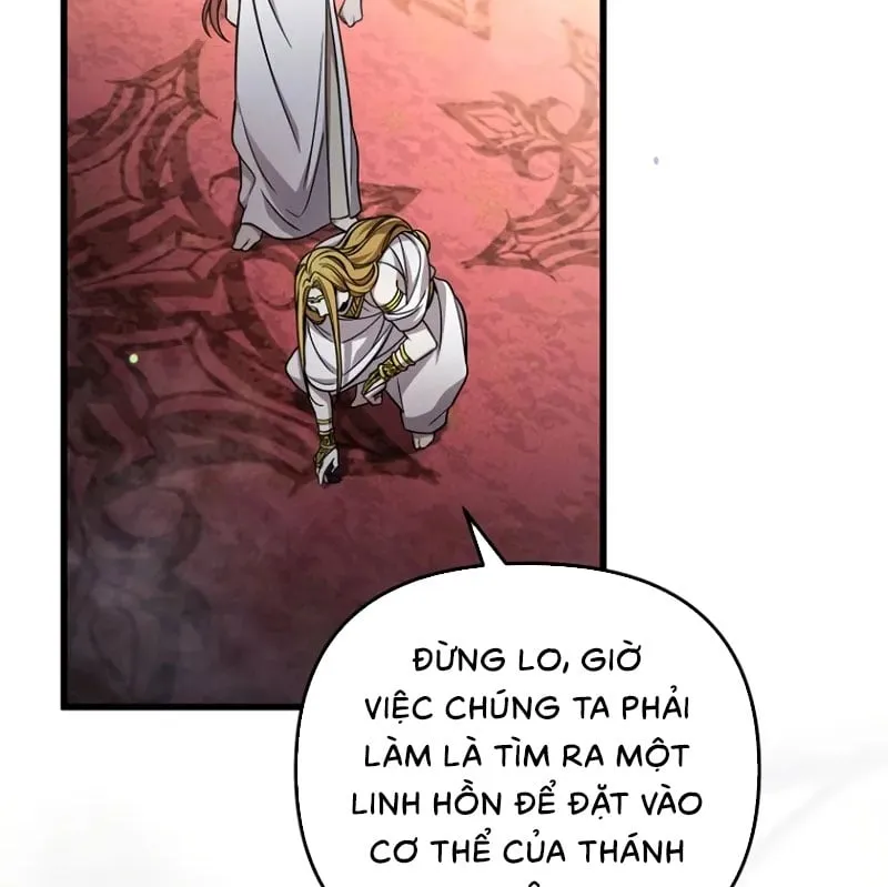 Ta Sẽ Huỷ Diệt Đế Quốc Này Chap 1 - Next Chap 2