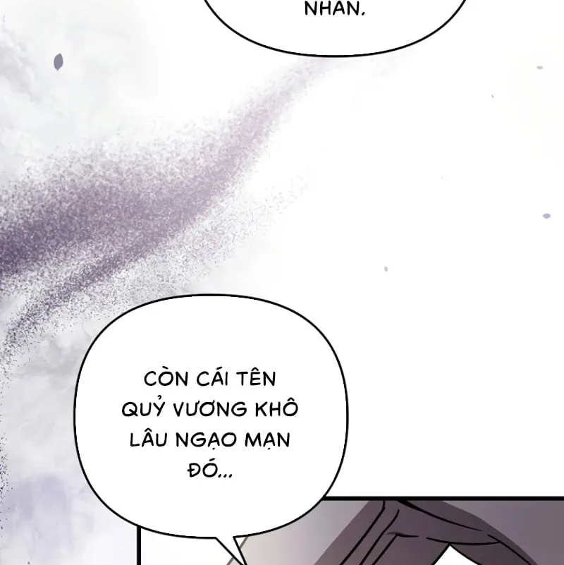 Ta Sẽ Huỷ Diệt Đế Quốc Này Chap 1 - Next Chap 2
