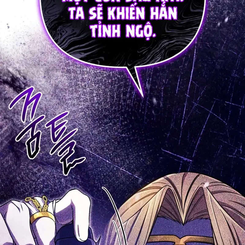 Ta Sẽ Huỷ Diệt Đế Quốc Này Chap 1 - Next Chap 2