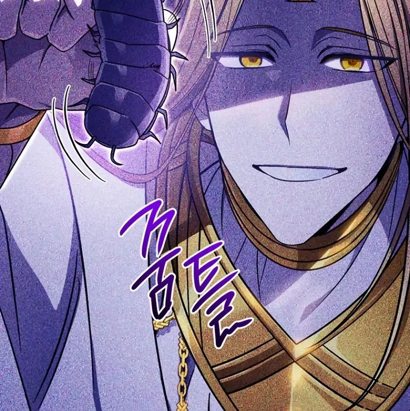 Ta Sẽ Huỷ Diệt Đế Quốc Này Chap 1 - Next Chap 2