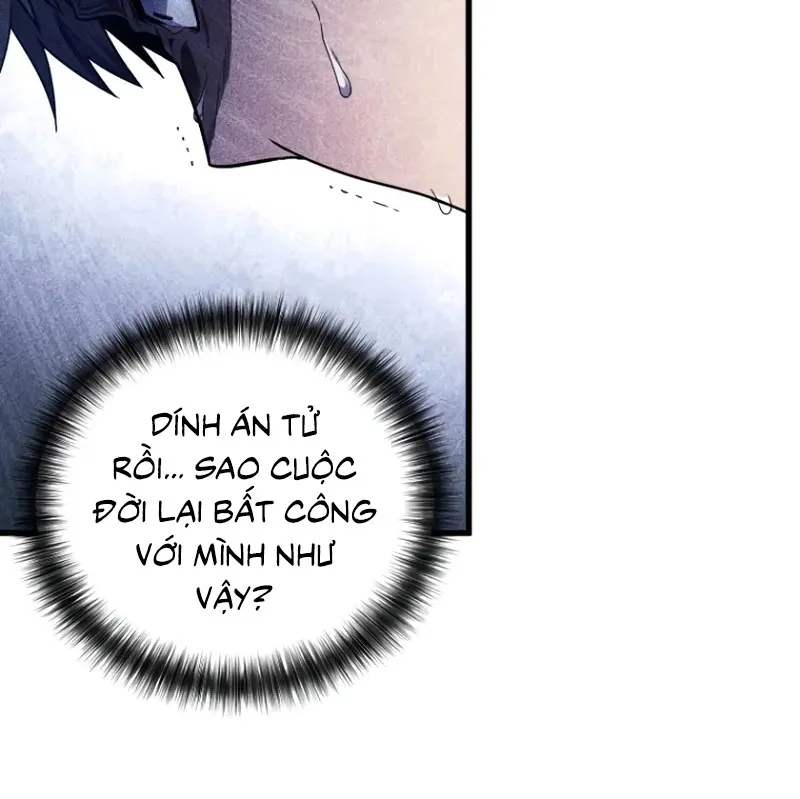 Ta Sẽ Huỷ Diệt Đế Quốc Này Chap 1 - Next Chap 2