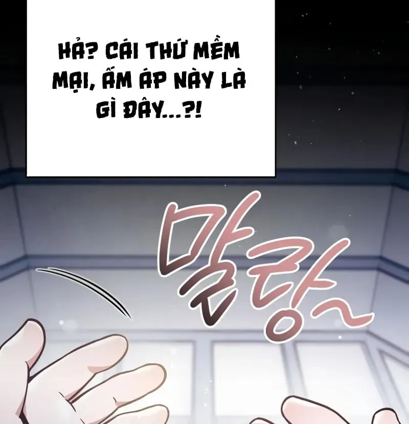 Ta Sẽ Huỷ Diệt Đế Quốc Này Chap 1 - Next Chap 2