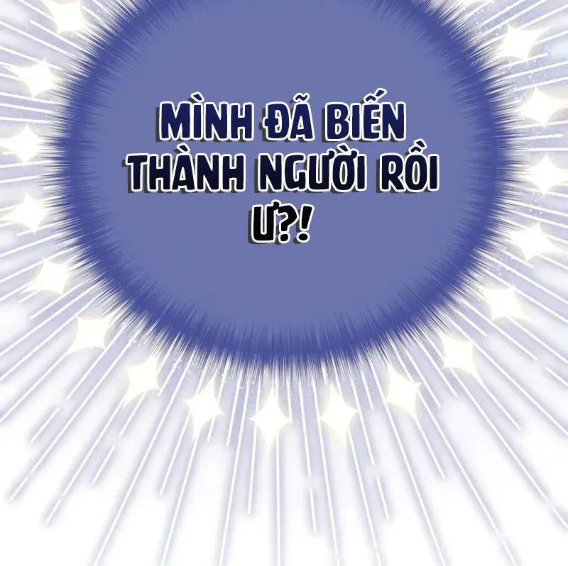 Ta Sẽ Huỷ Diệt Đế Quốc Này Chap 1 - Next Chap 2