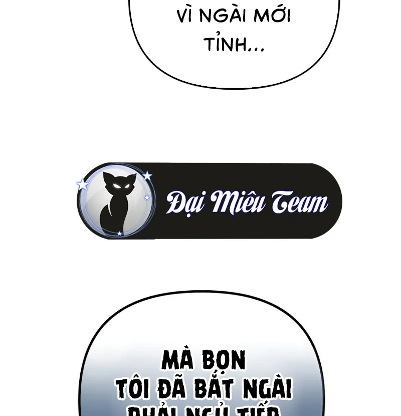 Ta Sẽ Huỷ Diệt Đế Quốc Này Chap 1 - Next Chap 2