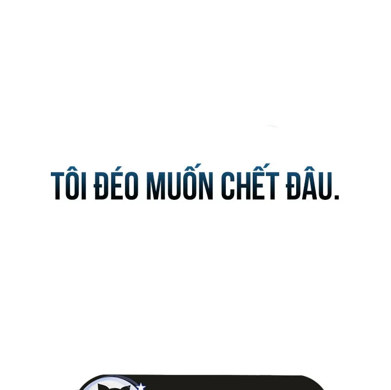Ta Sẽ Huỷ Diệt Đế Quốc Này Chap 1 - Next Chap 2