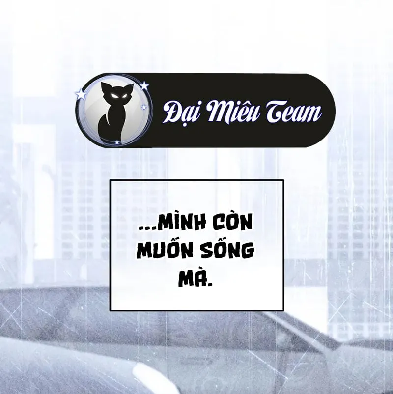 Ta Sẽ Huỷ Diệt Đế Quốc Này Chap 1 - Next Chap 2