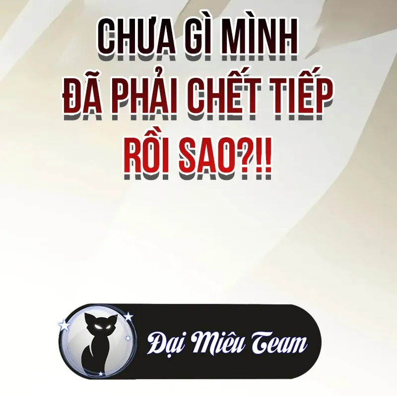 Ta Sẽ Huỷ Diệt Đế Quốc Này Chap 1 - Next Chap 2
