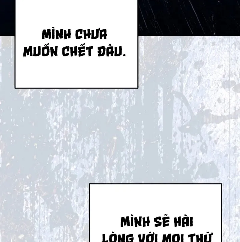 Ta Sẽ Huỷ Diệt Đế Quốc Này Chap 1 - Next Chap 2