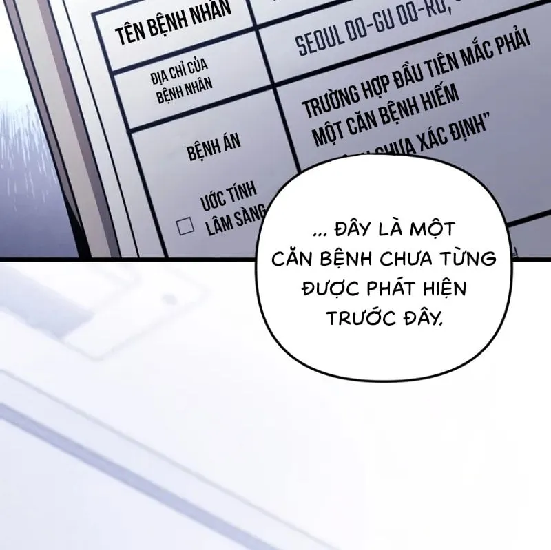 Ta Sẽ Huỷ Diệt Đế Quốc Này Chap 1 - Next Chap 2
