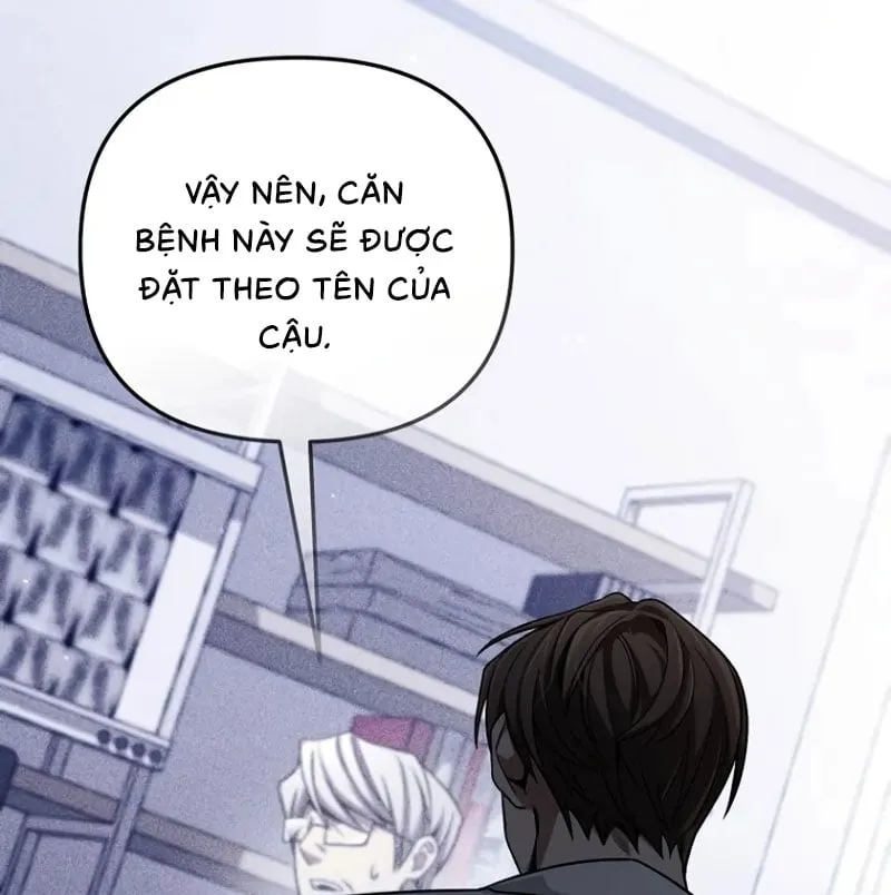 Ta Sẽ Huỷ Diệt Đế Quốc Này Chap 1 - Next Chap 2