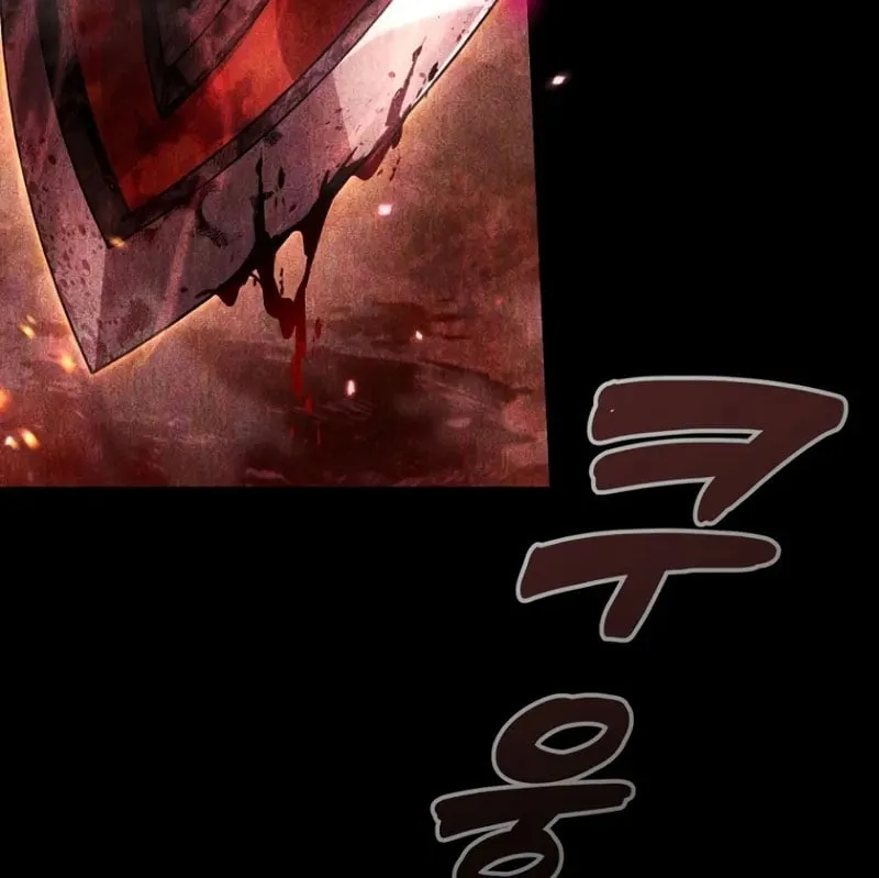 Ta Sẽ Huỷ Diệt Đế Quốc Này Chap 1 - Next Chap 2