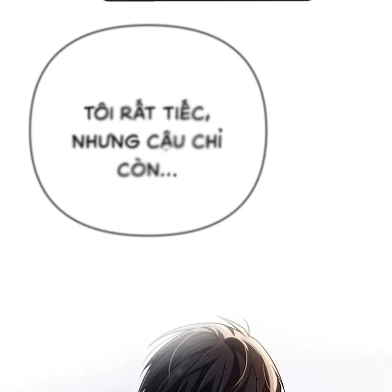 Ta Sẽ Huỷ Diệt Đế Quốc Này Chap 1 - Next Chap 2
