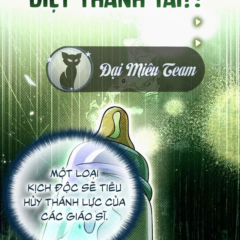 Ta Sẽ Huỷ Diệt Đế Quốc Này Chap 2 - Next Chap 3