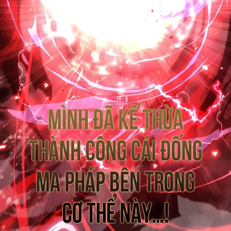 Ta Sẽ Huỷ Diệt Đế Quốc Này Chap 2 - Next Chap 3