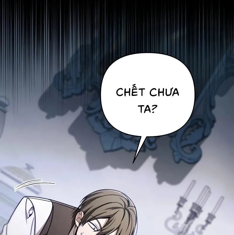 Ta Sẽ Huỷ Diệt Đế Quốc Này Chap 2 - Next Chap 3