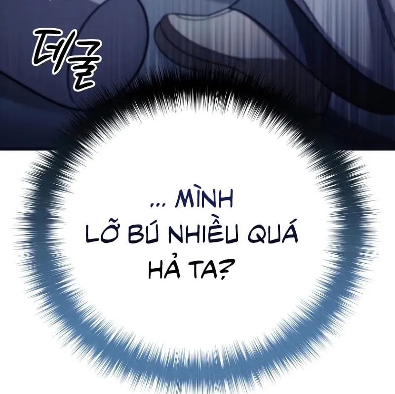 Ta Sẽ Huỷ Diệt Đế Quốc Này Chap 2 - Next Chap 3