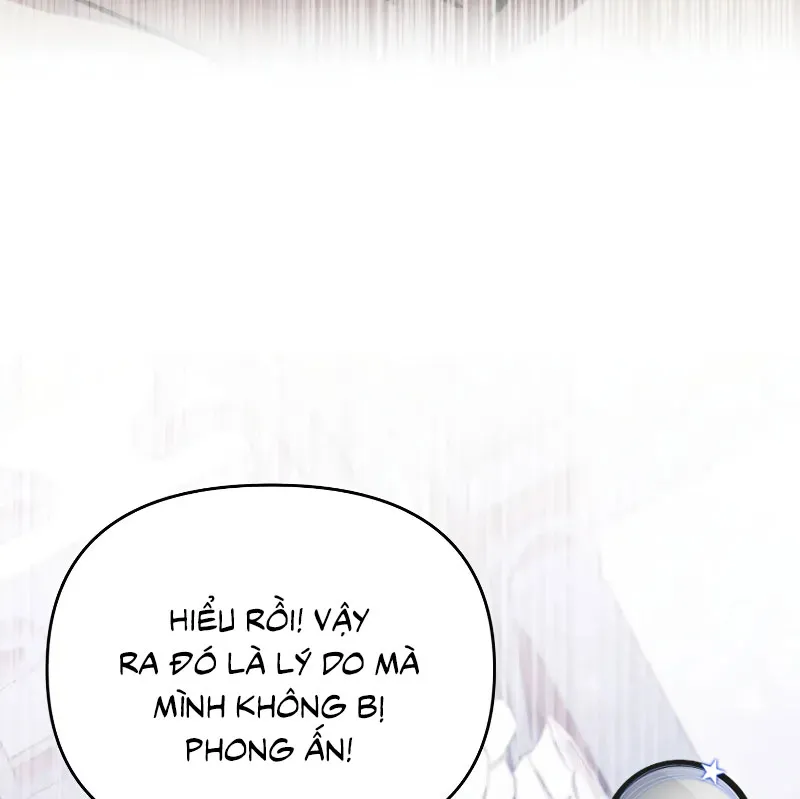 Ta Sẽ Huỷ Diệt Đế Quốc Này Chap 2 - Next Chap 3