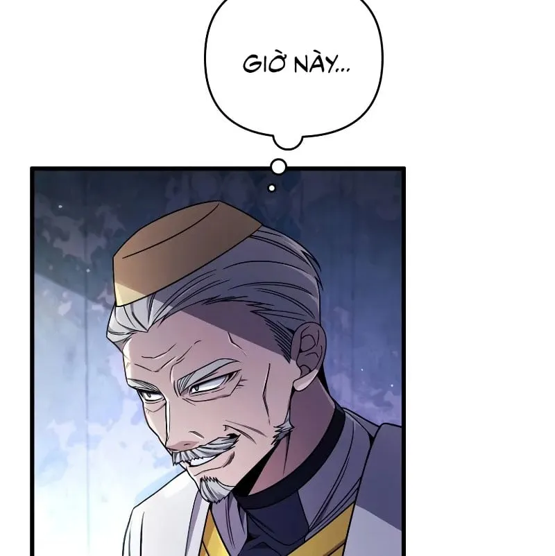 Ta Sẽ Huỷ Diệt Đế Quốc Này Chap 2 - Next Chap 3