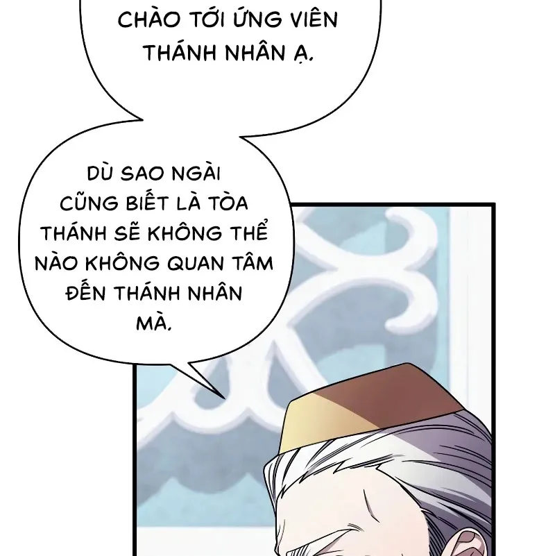 Ta Sẽ Huỷ Diệt Đế Quốc Này Chap 2 - Next Chap 3