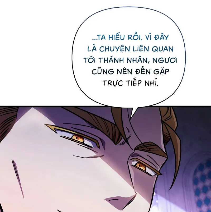 Ta Sẽ Huỷ Diệt Đế Quốc Này Chap 2 - Next Chap 3