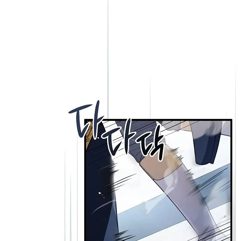 Ta Sẽ Huỷ Diệt Đế Quốc Này Chap 2 - Next Chap 3