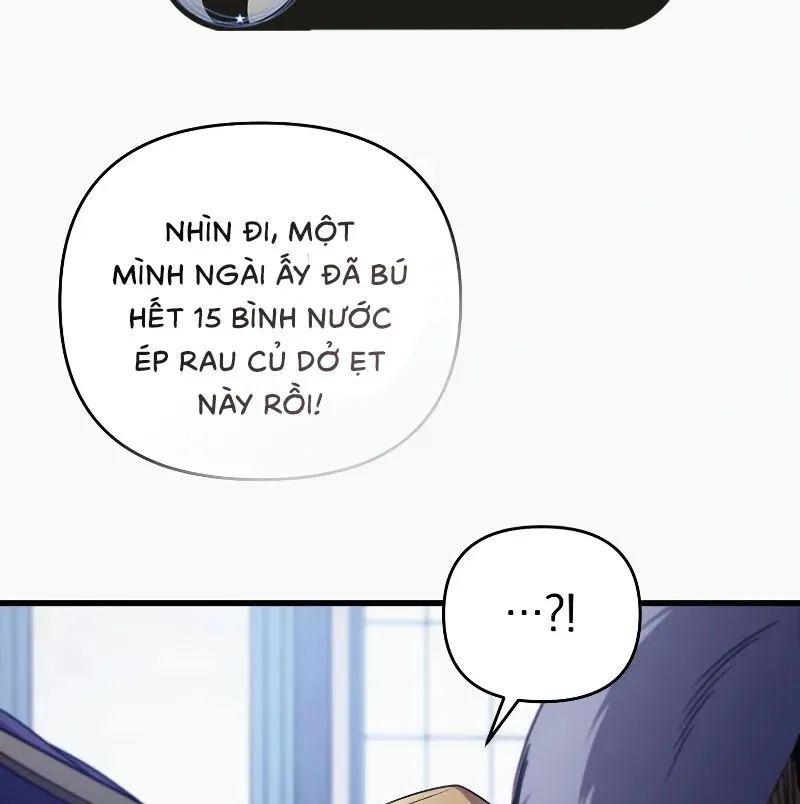 Ta Sẽ Huỷ Diệt Đế Quốc Này Chap 2 - Next Chap 3