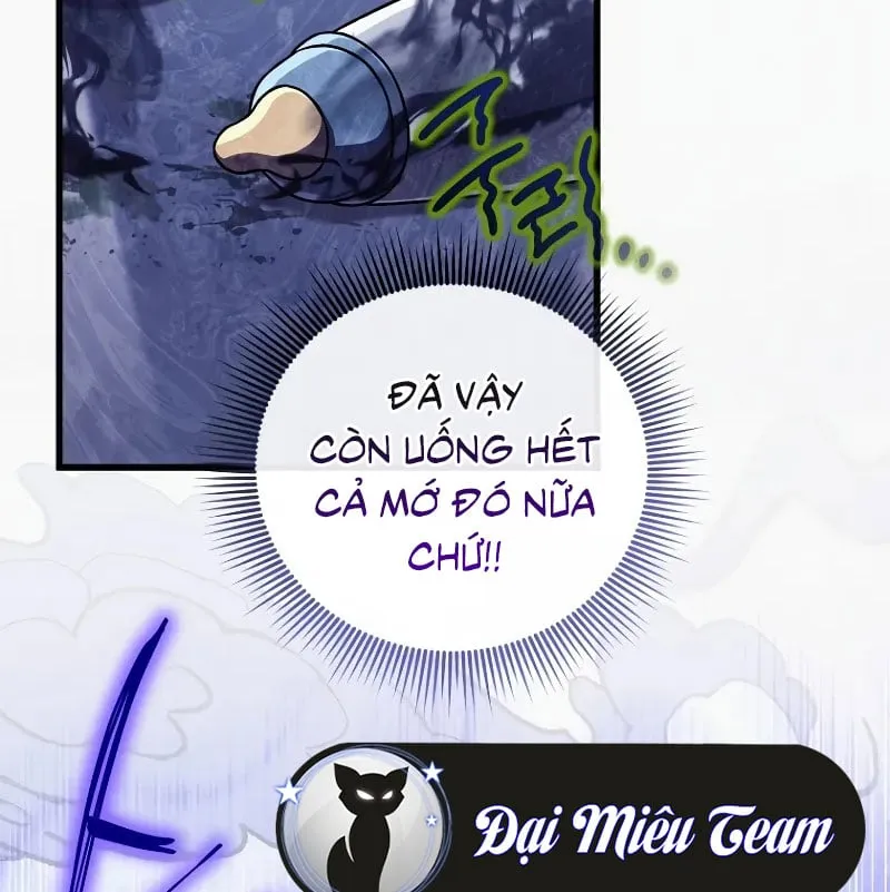Ta Sẽ Huỷ Diệt Đế Quốc Này Chap 2 - Next Chap 3